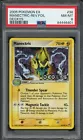 Manectric
