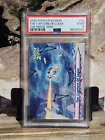 The Capture of Lugia