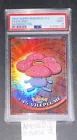 Vileplume