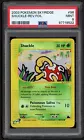 Shuckle