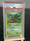 Tropius