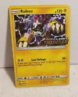 Raikou