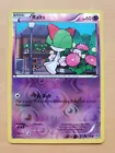 Ralts