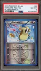 Raticate