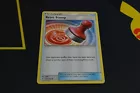 Reset Stamp