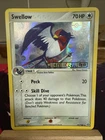 Swellow