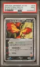Moltres