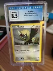 Rufflet