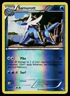 Samurott