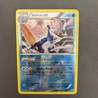Samurott