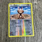 Sentret