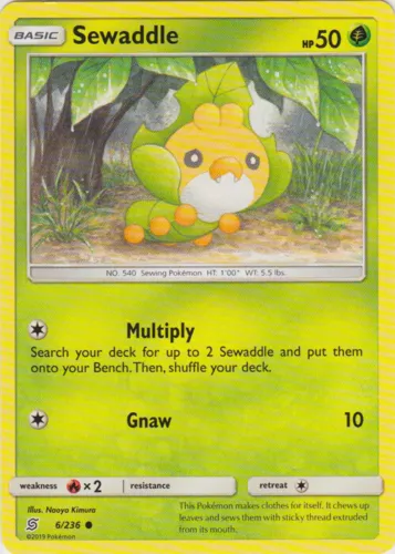 Sewaddle