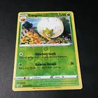 Eldegoss