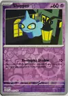 Shuppet