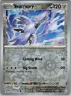 Skarmory