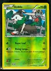 Skiddo