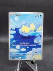 Spheal