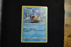 Spheal