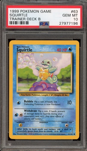 Squirtle