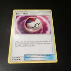 Timer Ball