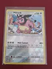 Miltank