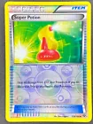 Super Potion