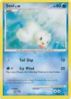 Seel