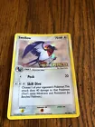 Swellow
