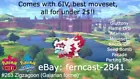 Galarian Zigzagoon