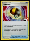 Ultra Ball
