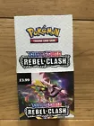 Half Booster Box