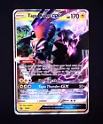 Tapu Koko