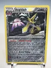 Aegislash
