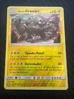 Alolan Graveler