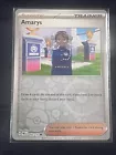 Amarys