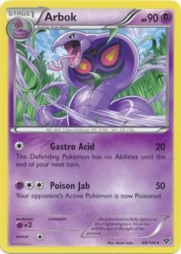 Arbok