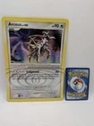 Arceus