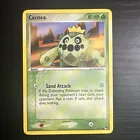 Cacnea