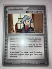 Steven's Advice