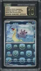 Lapras