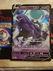 Shadow Rider Calyrex V