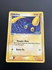 Chinchou