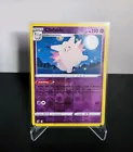 Clefable