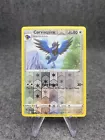 Corvisquire
