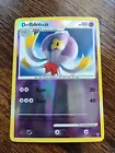 Drifblim