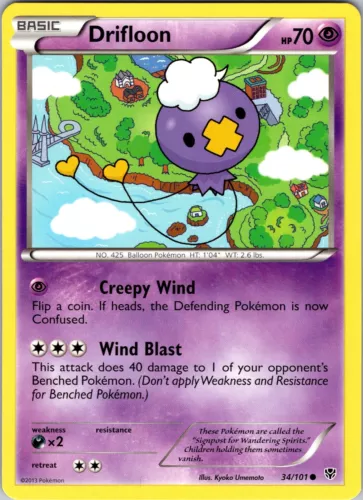 Drifloon