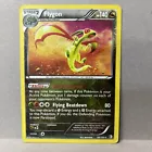 Flygon