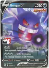 Gengar V
