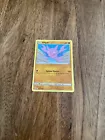 Gligar