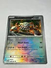 Heatran
